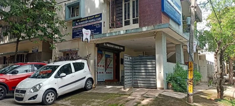 Street view of the clinic building with its signboards